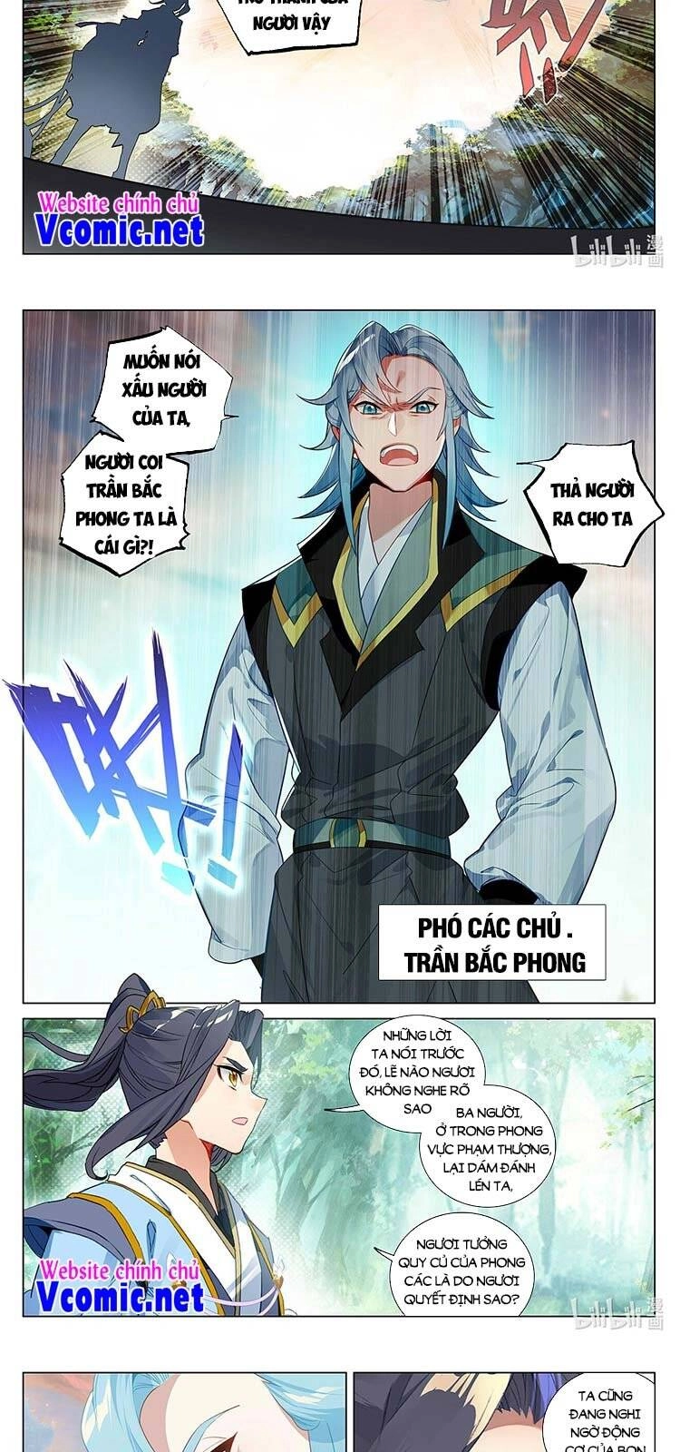 Nguyên Tôn Chapter 410 - 3
