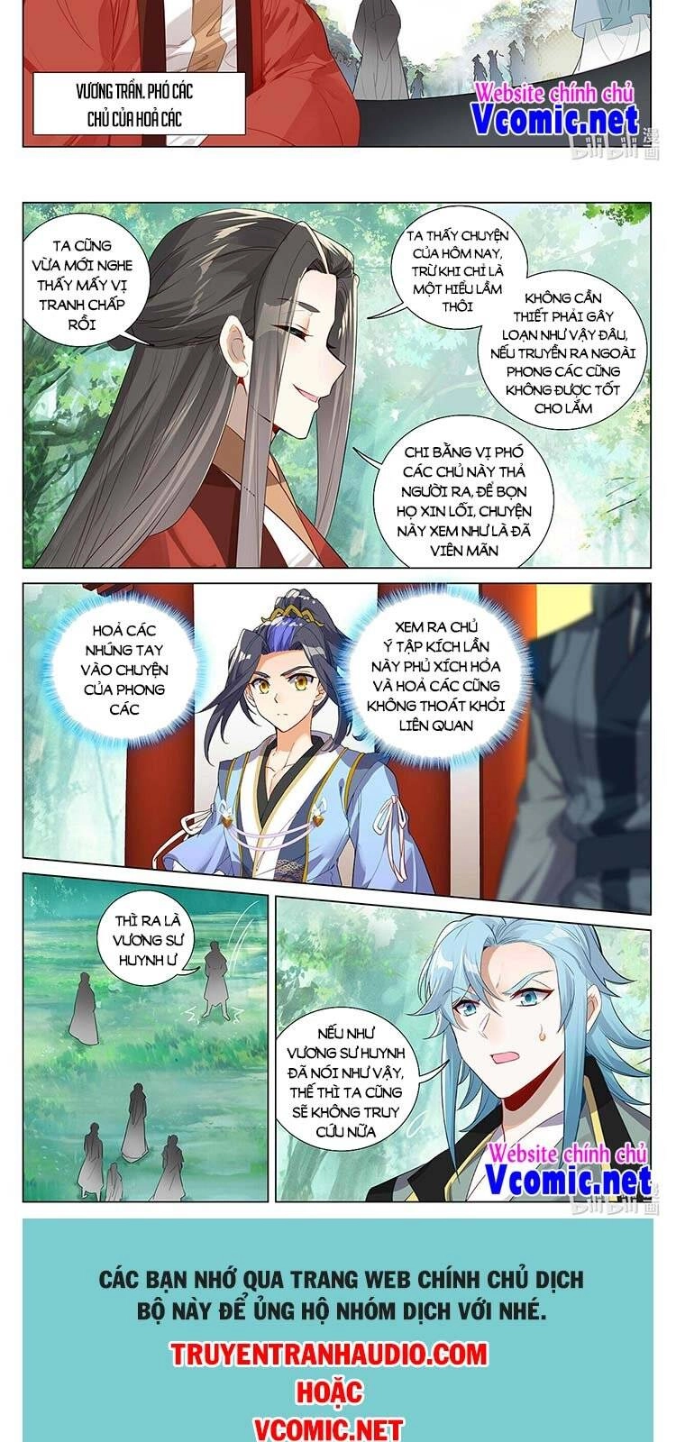 Nguyên Tôn Chapter 410 - 6