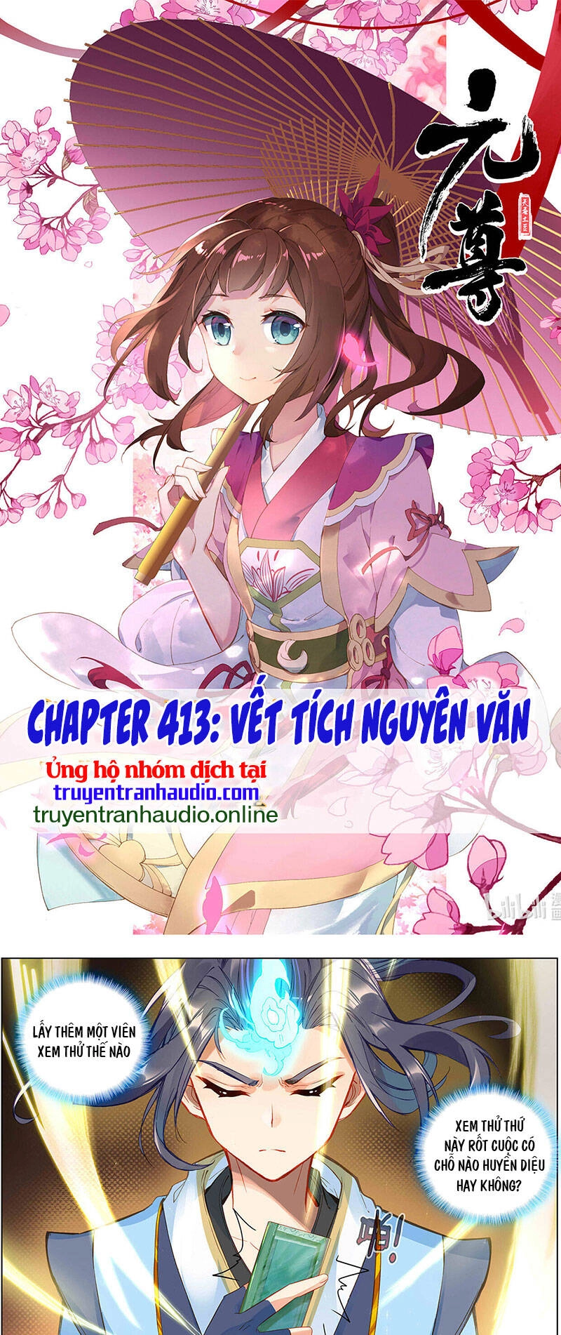 Nguyên Tôn Chapter 413 - 1