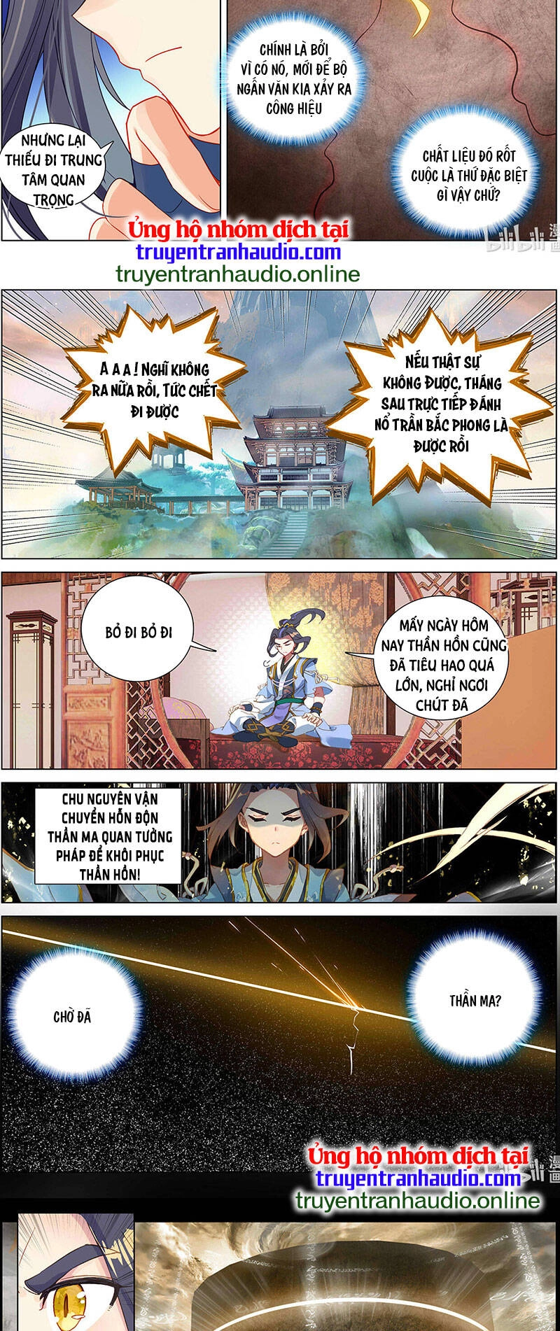 Nguyên Tôn Chapter 413 - 5