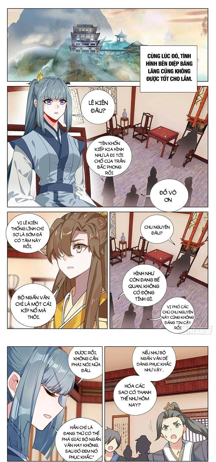 Nguyên Tôn Chapter 415 - 1
