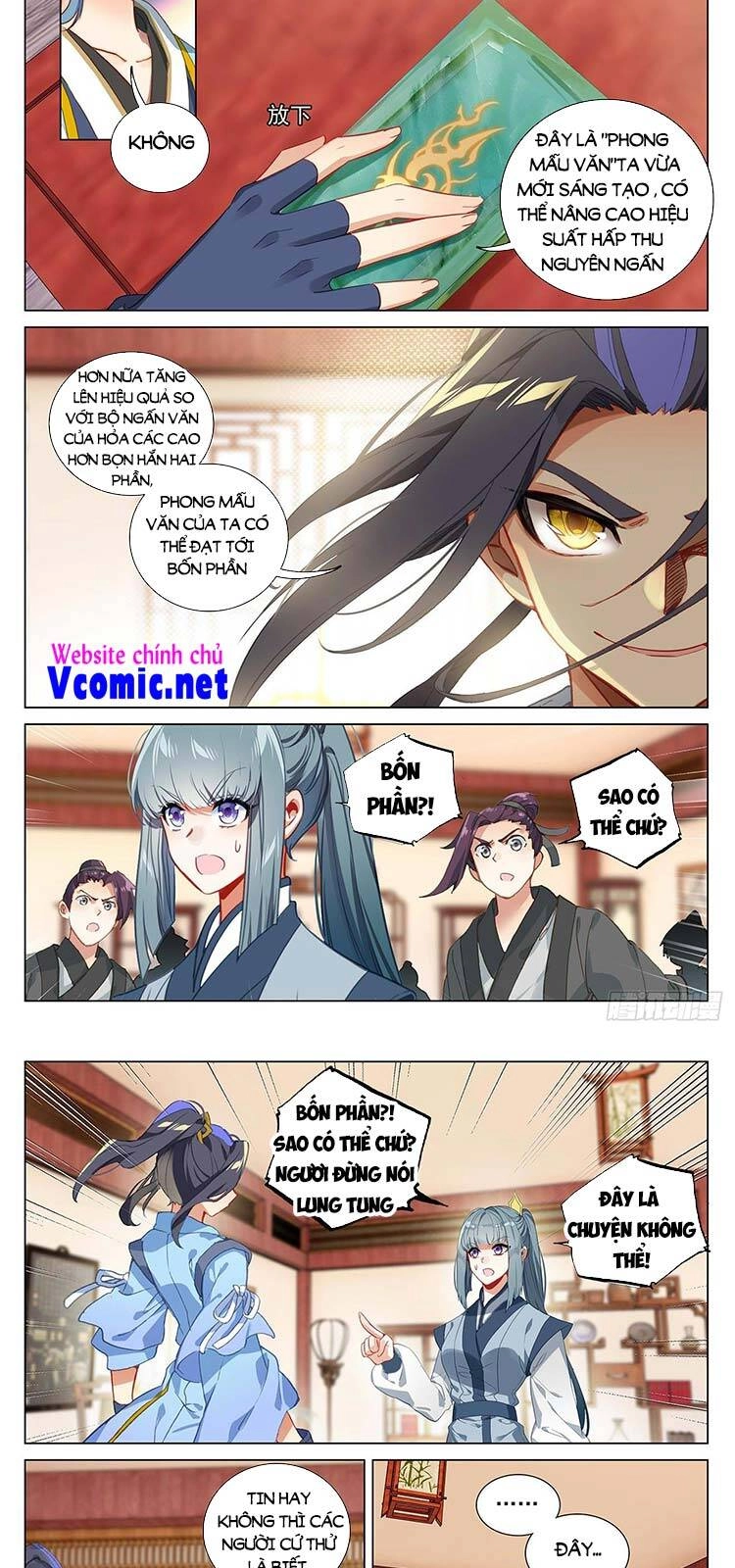 Nguyên Tôn Chapter 415 - 4