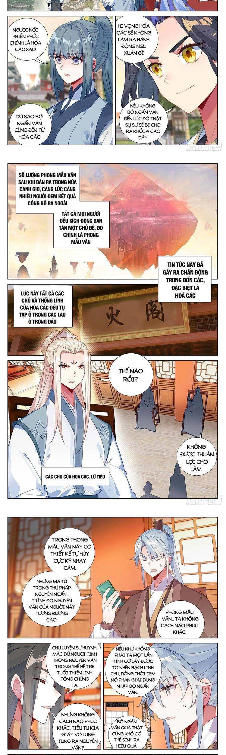 Nguyên Tôn Chapter 417 - 3