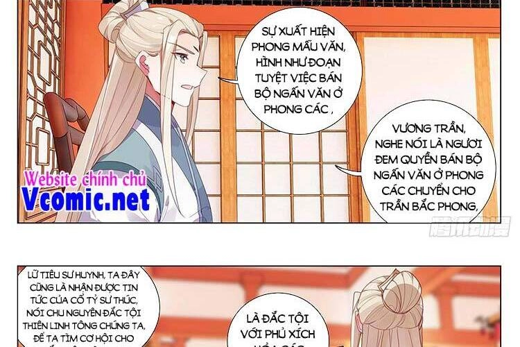 Nguyên Tôn Chapter 417 - 4