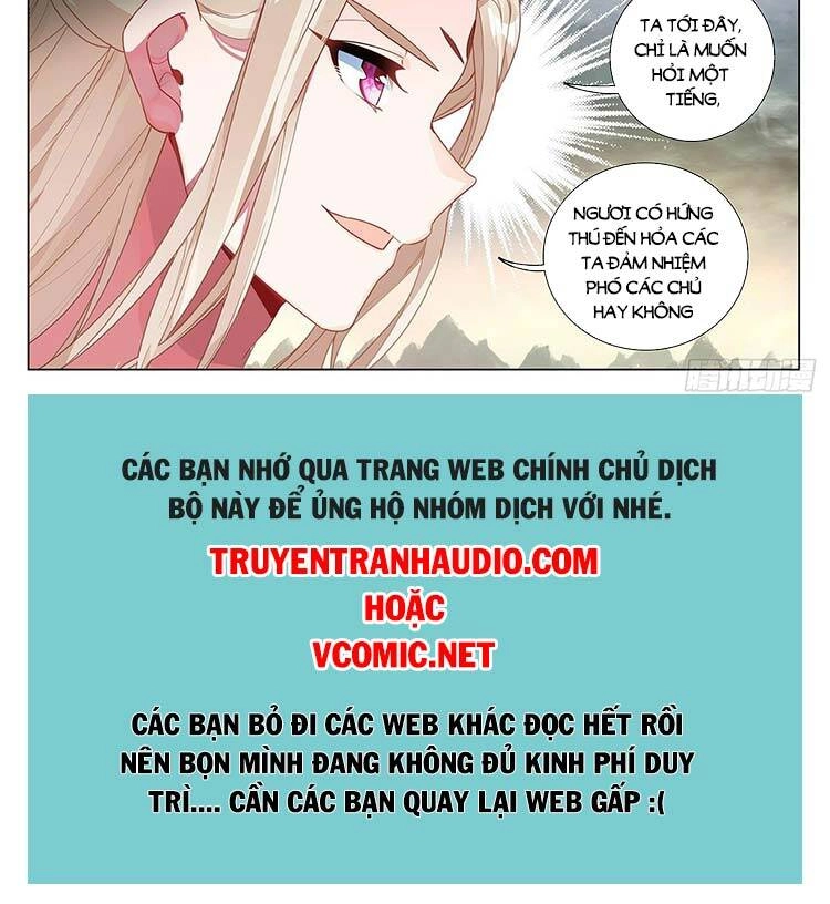 Nguyên Tôn Chapter 417 - 7