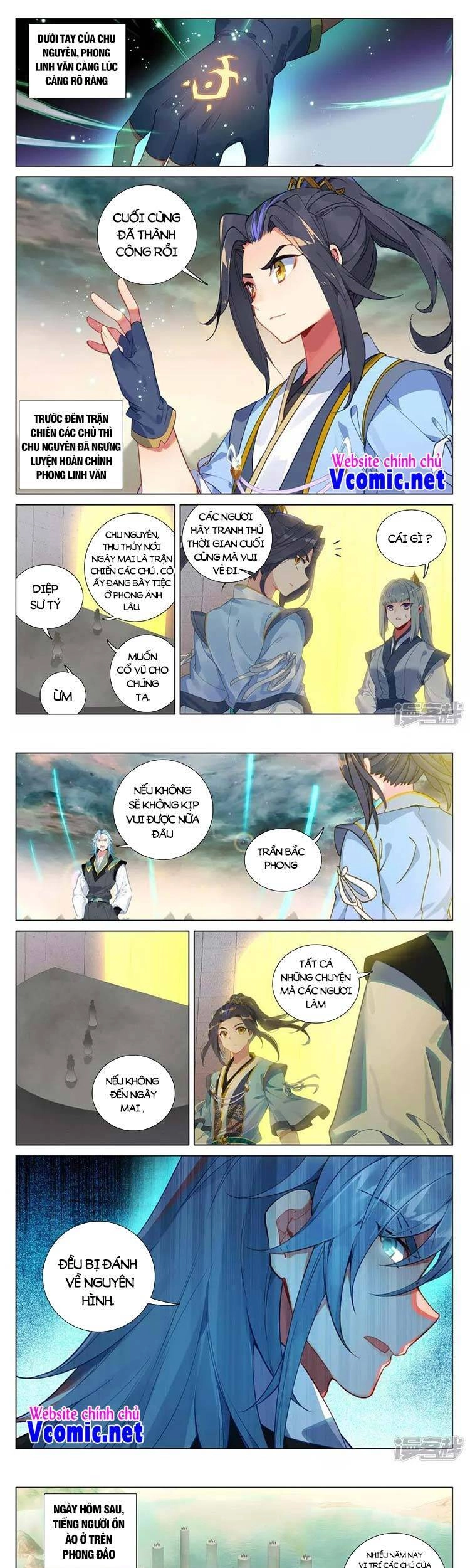 Nguyên Tôn Chapter 419 - 1