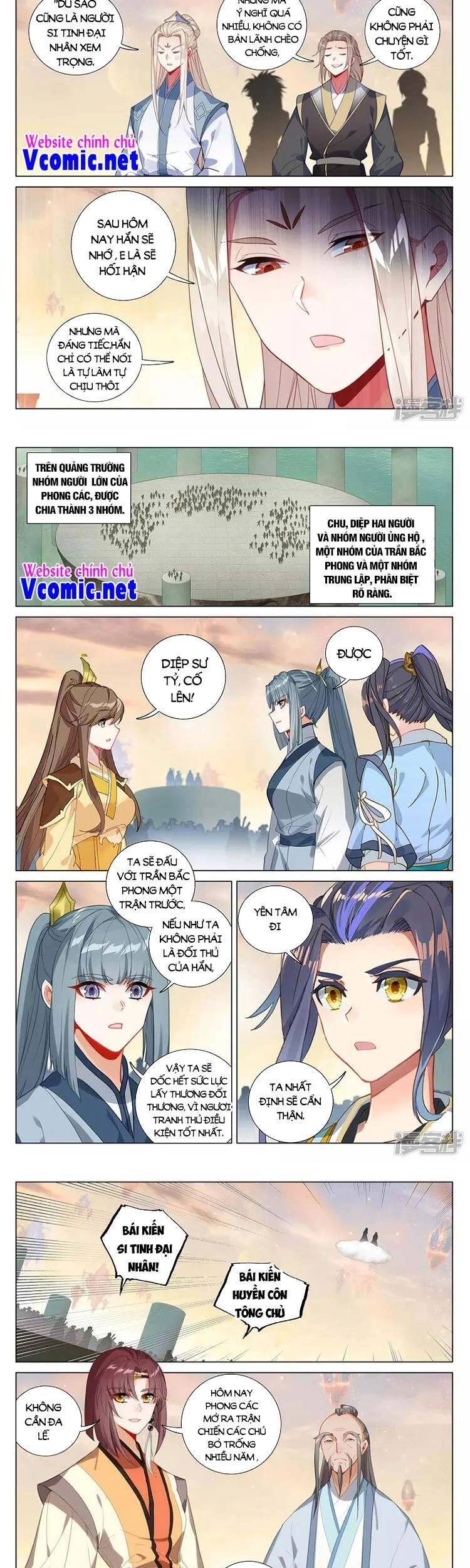 Nguyên Tôn Chapter 419 - 3