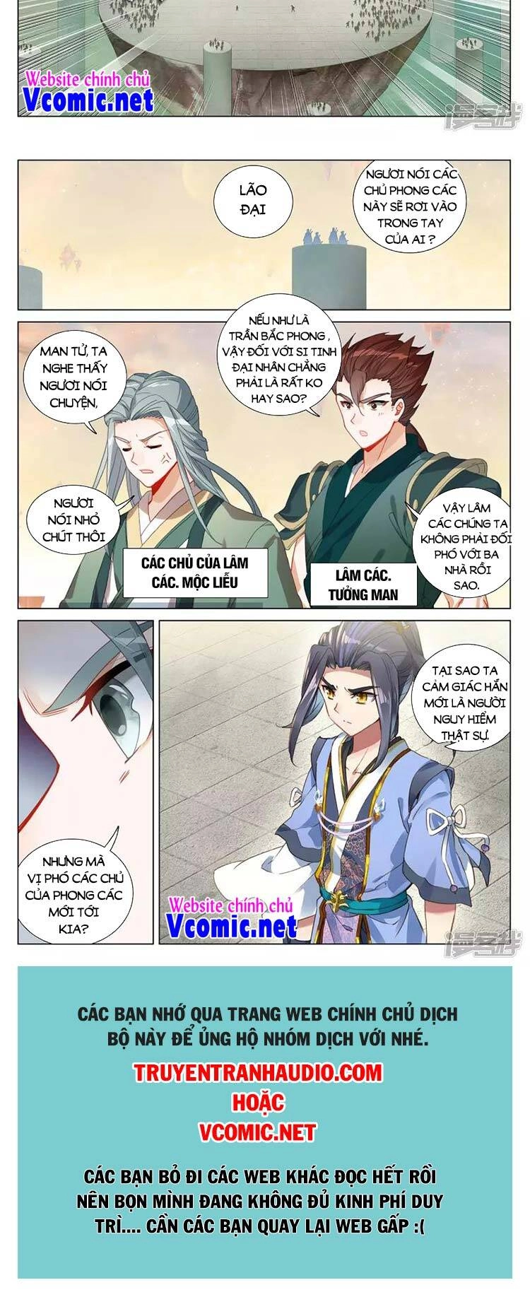 Nguyên Tôn Chapter 419 - 5