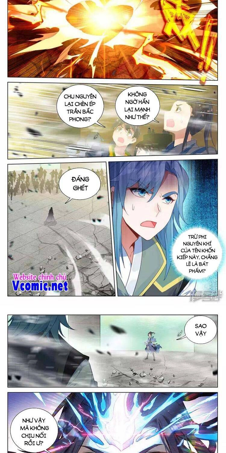 Nguyên Tôn Chapter 423 - 2