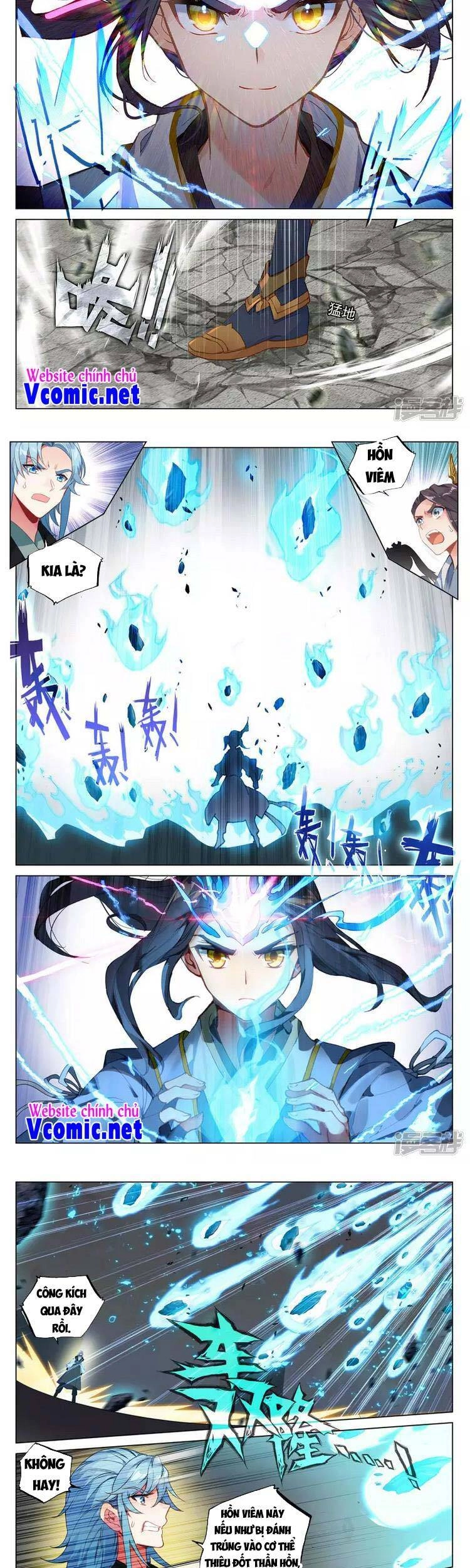 Nguyên Tôn Chapter 423 - 3