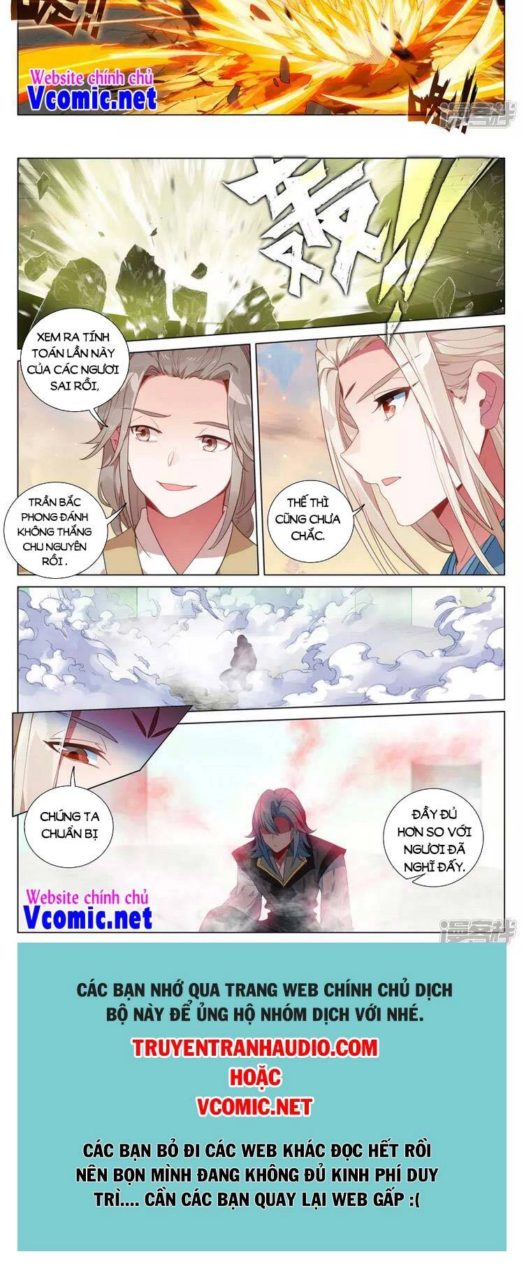 Nguyên Tôn Chapter 423 - 5