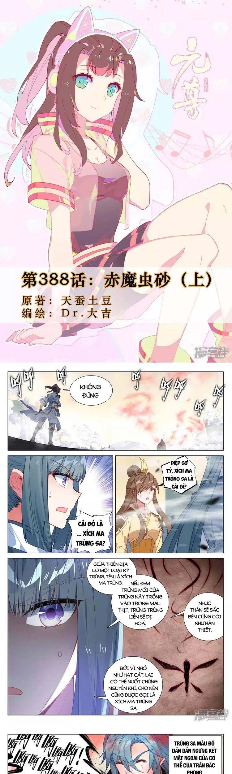 Nguyên Tôn Chapter 424 - 1