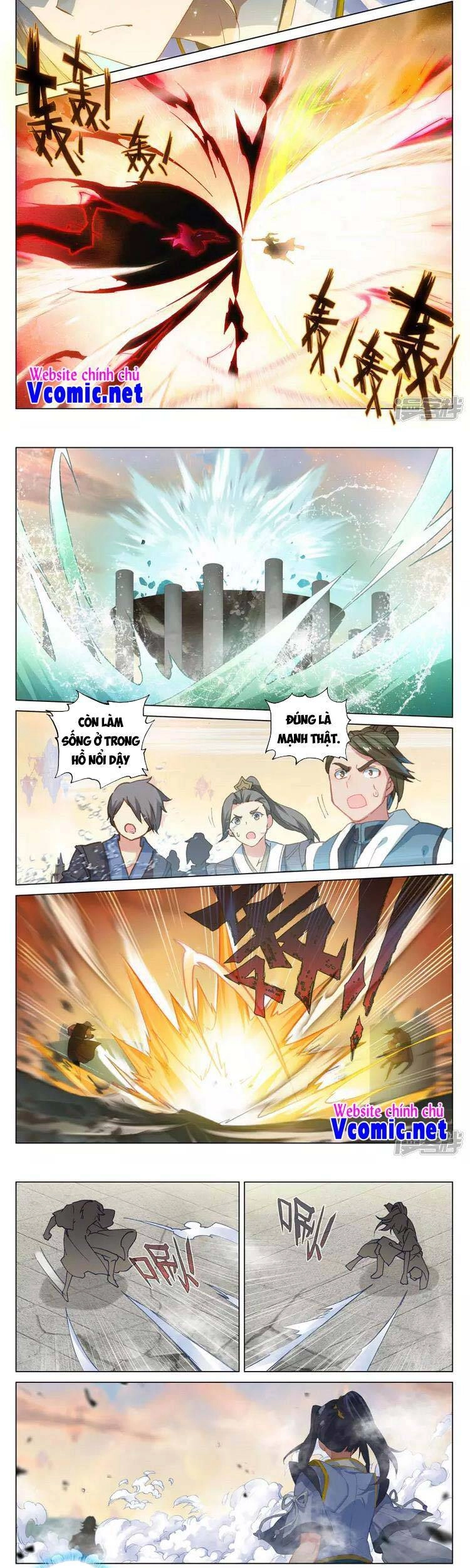 Nguyên Tôn Chapter 424 - 3