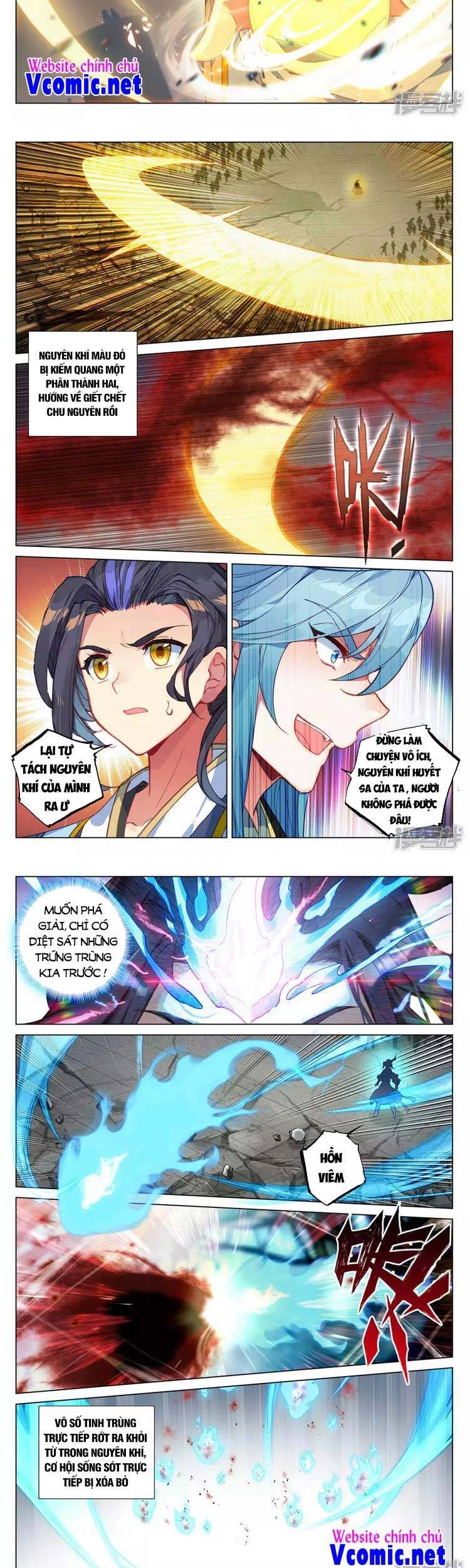 Nguyên Tôn Chapter 424 - 5