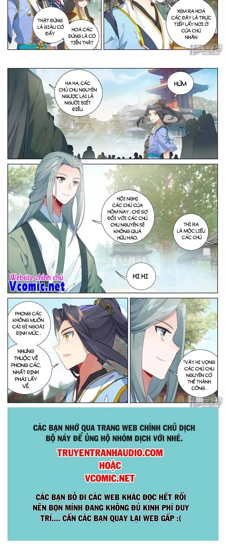Nguyên Tôn Chapter 428 - 5
