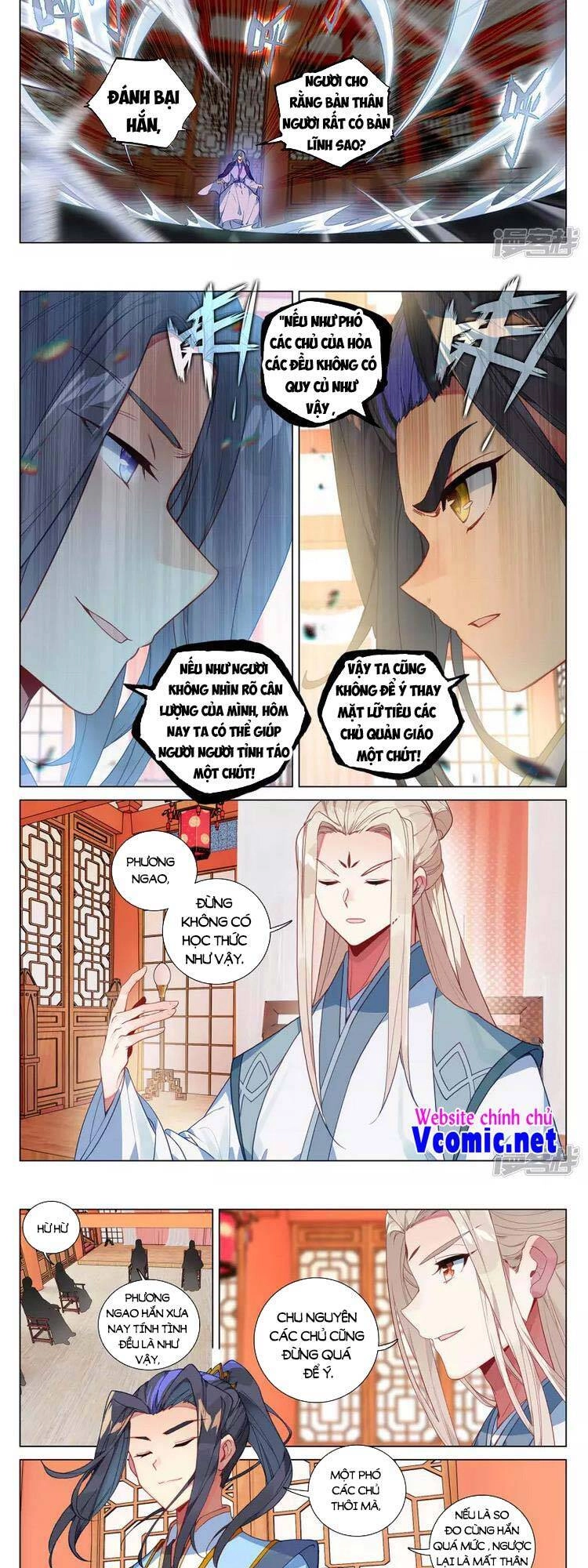 Nguyên Tôn Chapter 430 - 2