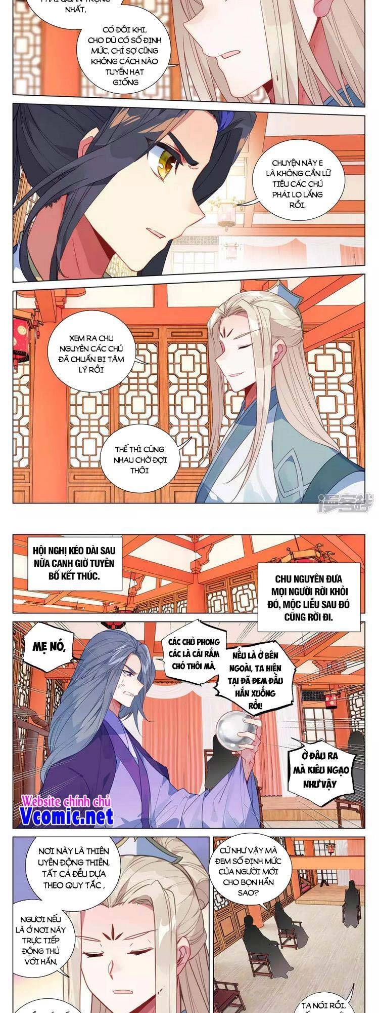 Nguyên Tôn Chapter 430 - 4