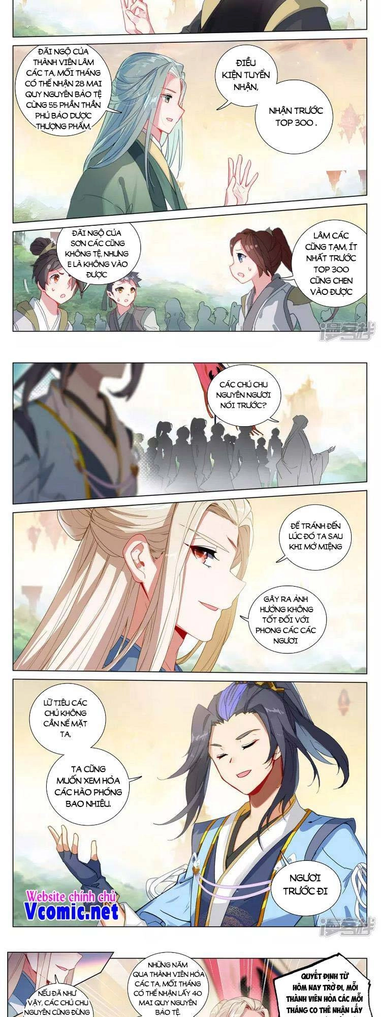 Nguyên Tôn Chapter 432 - 3