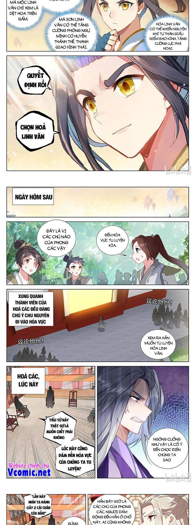 Nguyên Tôn Chapter 434 - 3