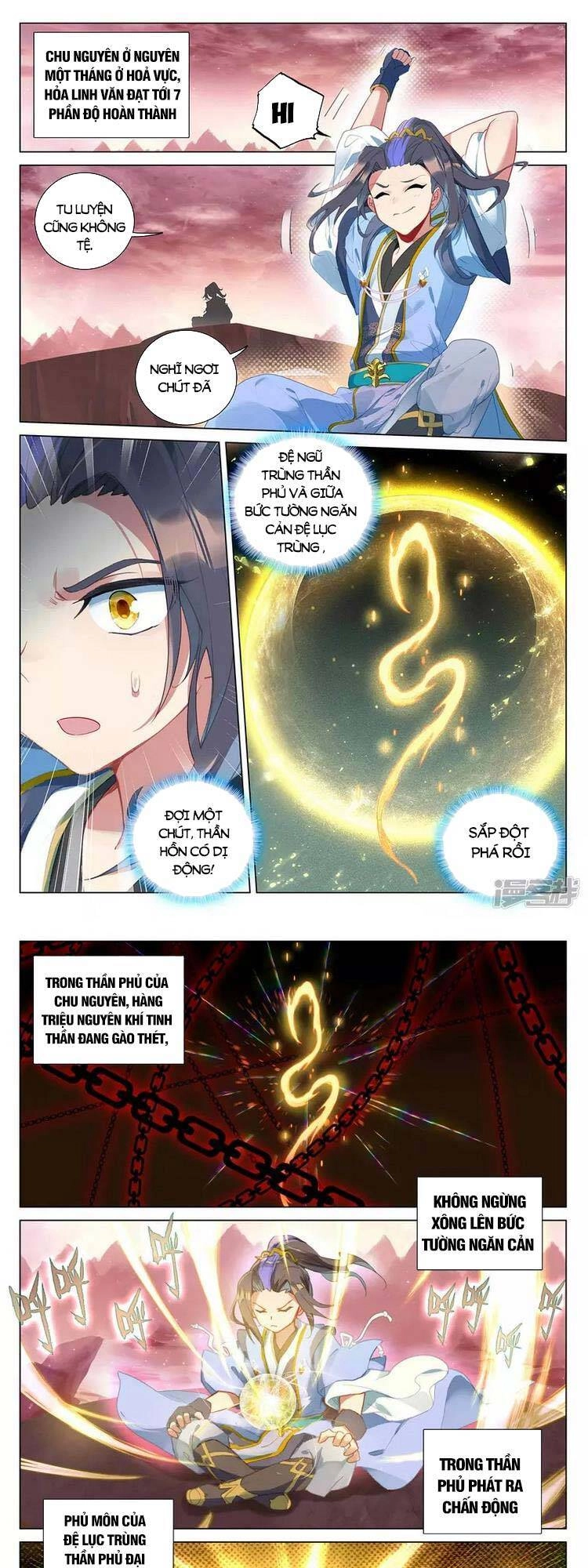 Nguyên Tôn Chapter 435 - 1