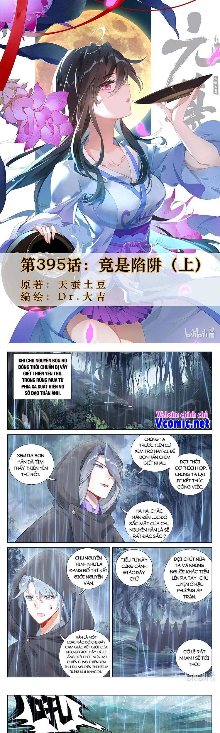 Nguyên Tôn Chapter 438 - 1