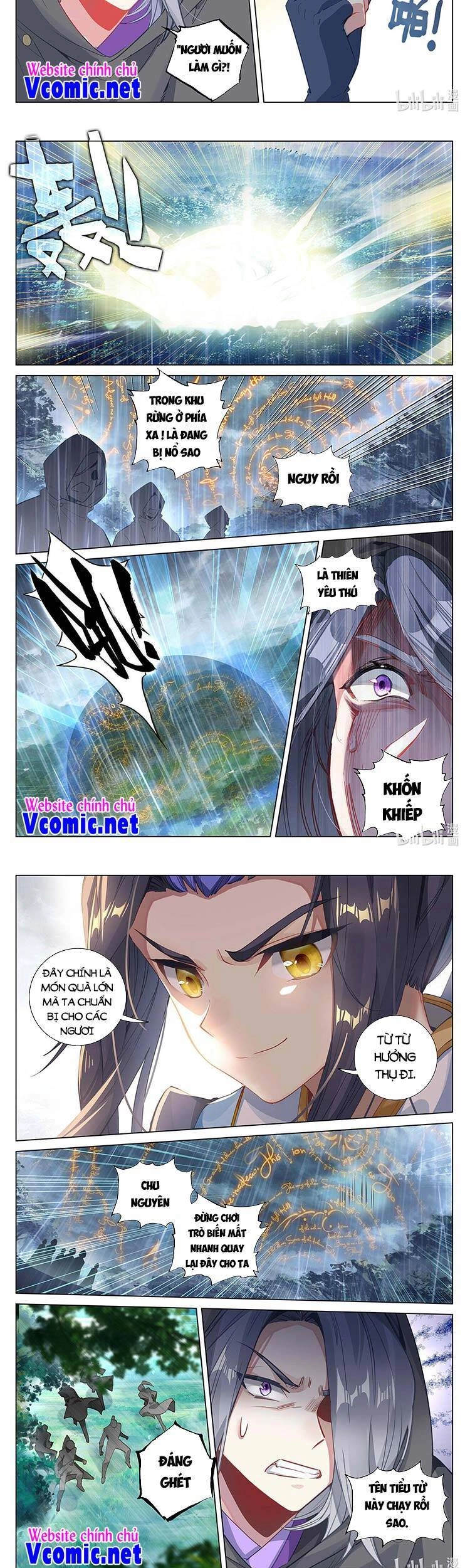 Nguyên Tôn Chapter 438 - 5