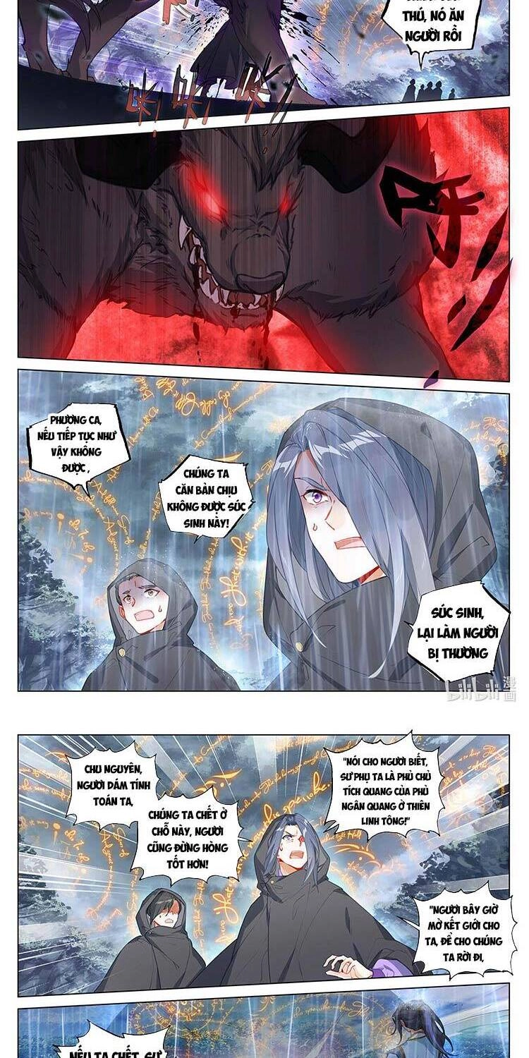 Nguyên Tôn Chapter 440 - 2