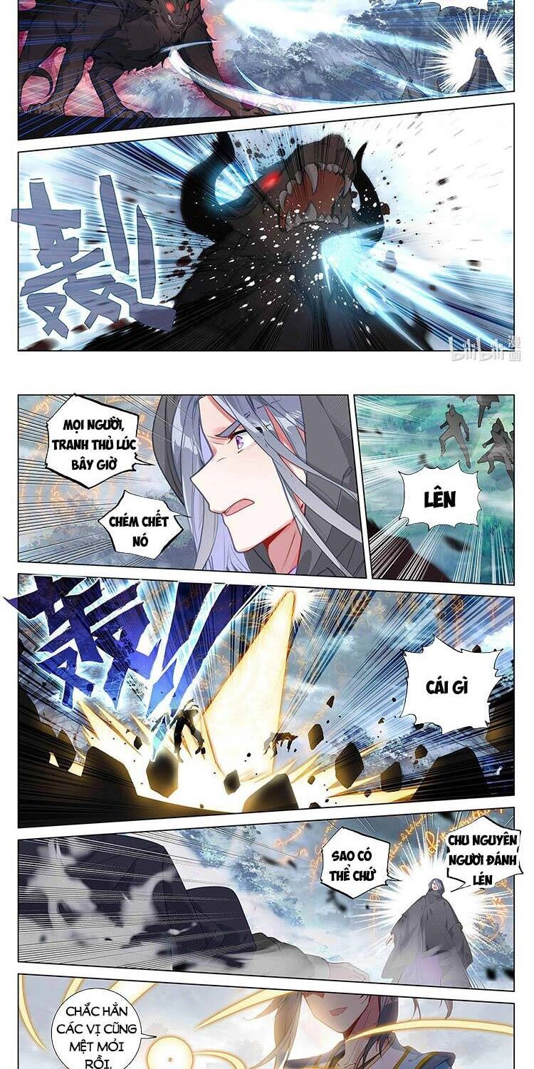 Nguyên Tôn Chapter 440 - 4