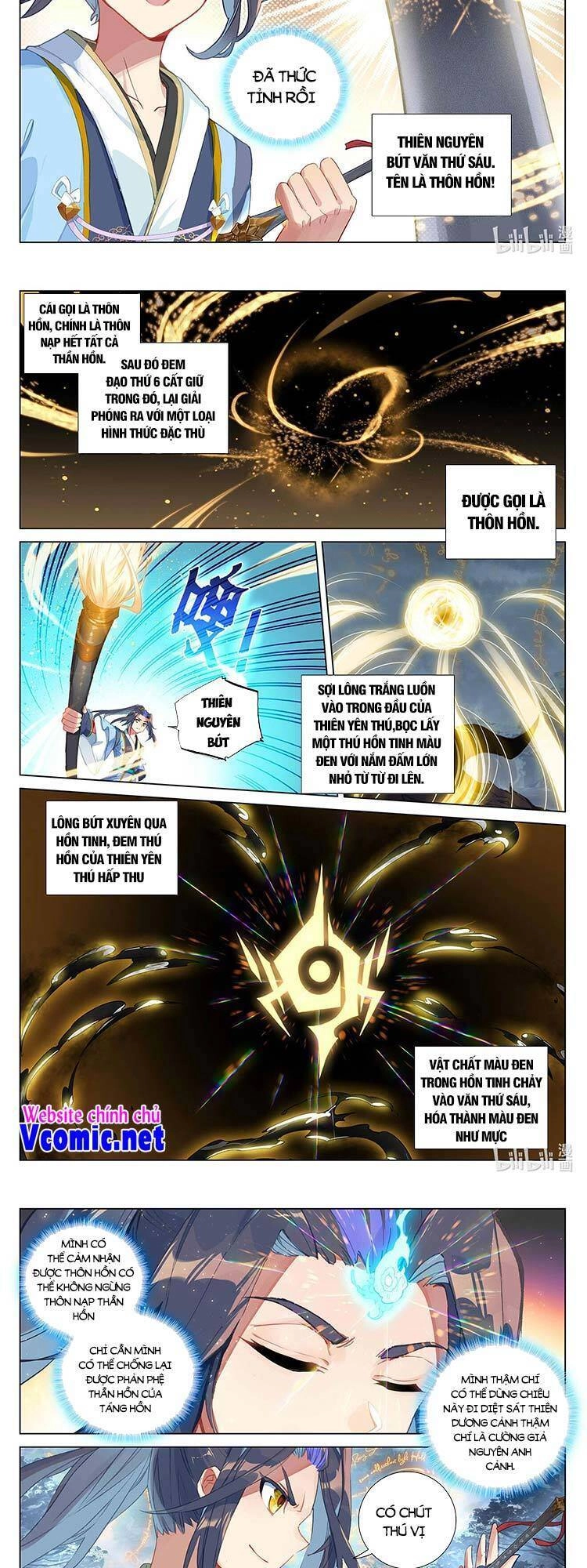 Nguyên Tôn Chapter 441 - 2