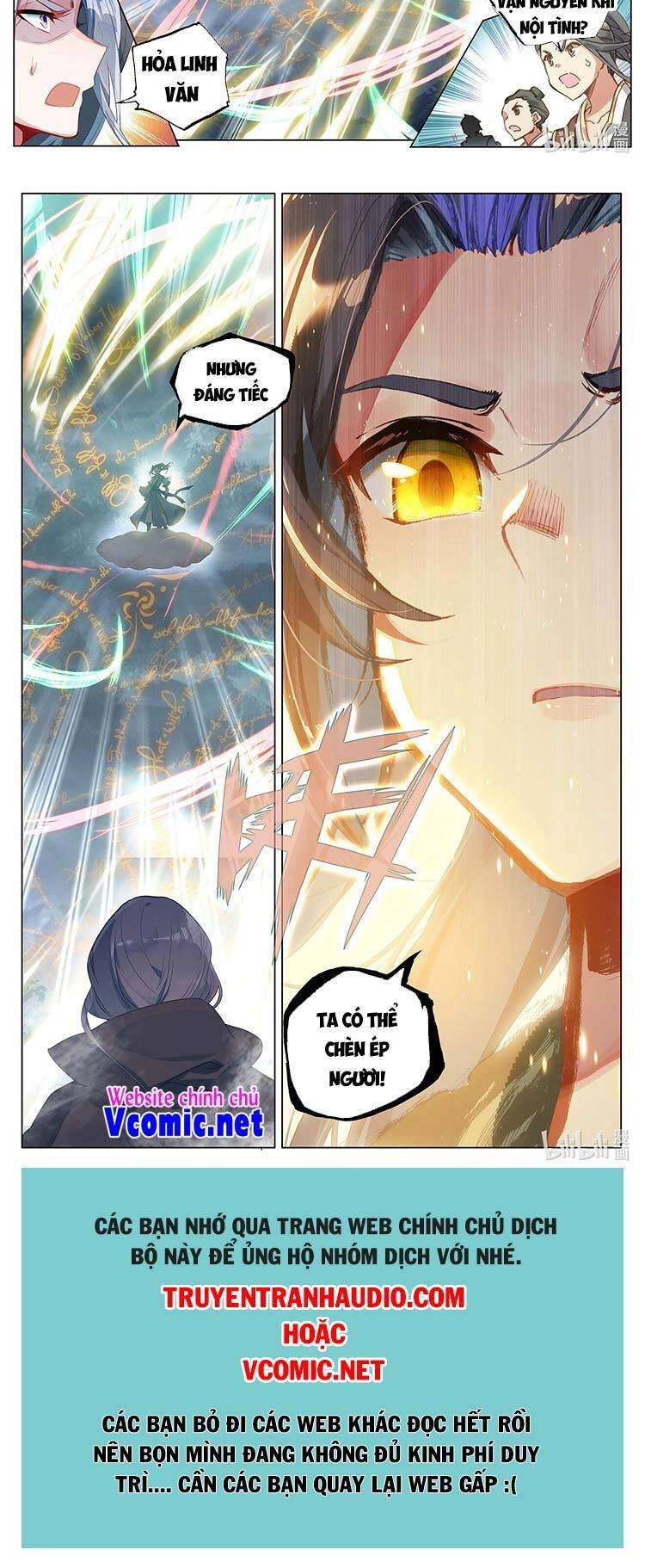 Nguyên Tôn Chapter 441 - 5