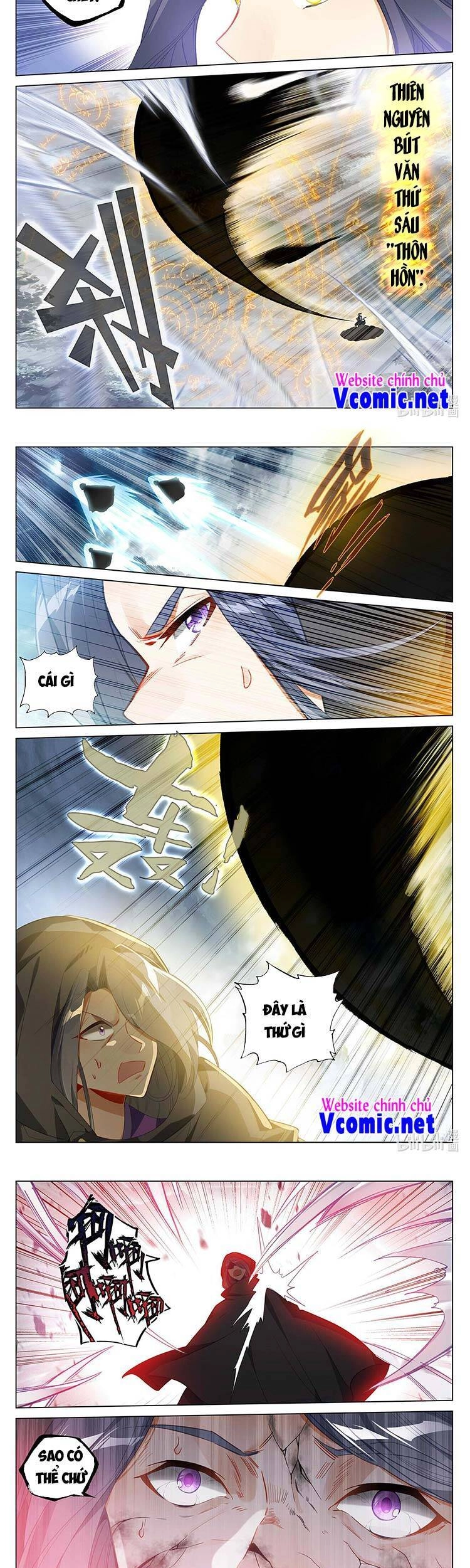 Nguyên Tôn Chapter 442 - 3