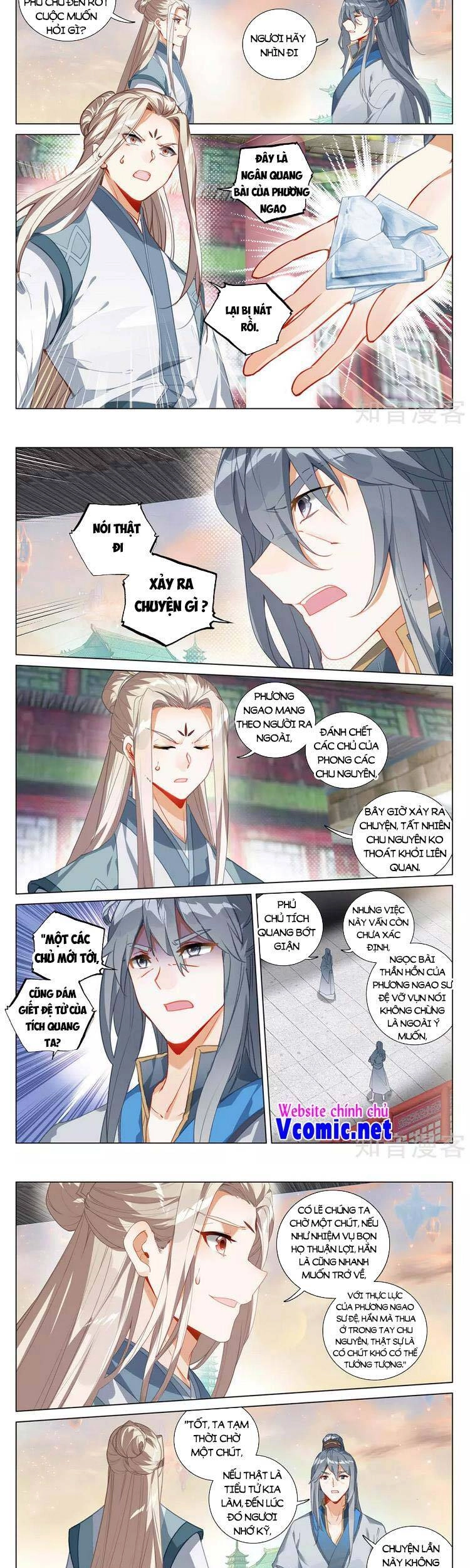 Nguyên Tôn Chapter 443 - 3