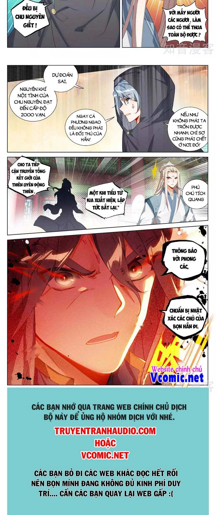 Nguyên Tôn Chapter 443 - 5