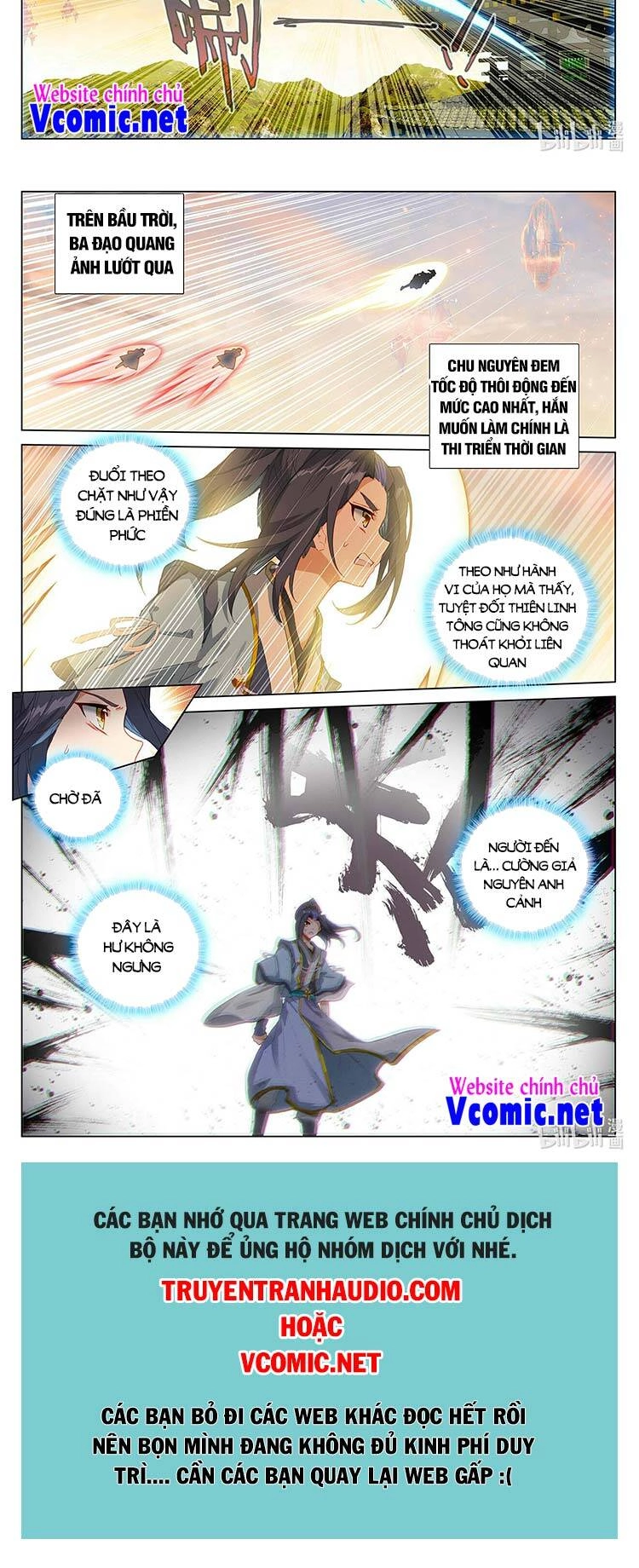 Nguyên Tôn Chapter 444 - 5