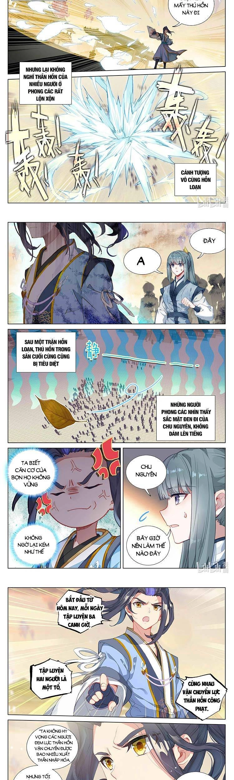 Nguyên Tôn Chapter 449 - 3