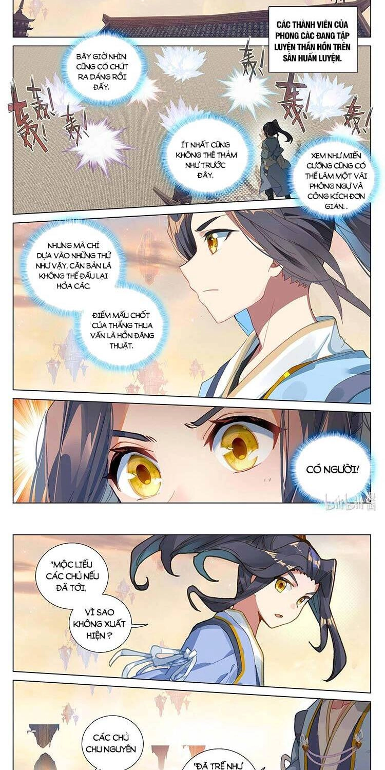 Nguyên Tôn Chapter 450 - 2