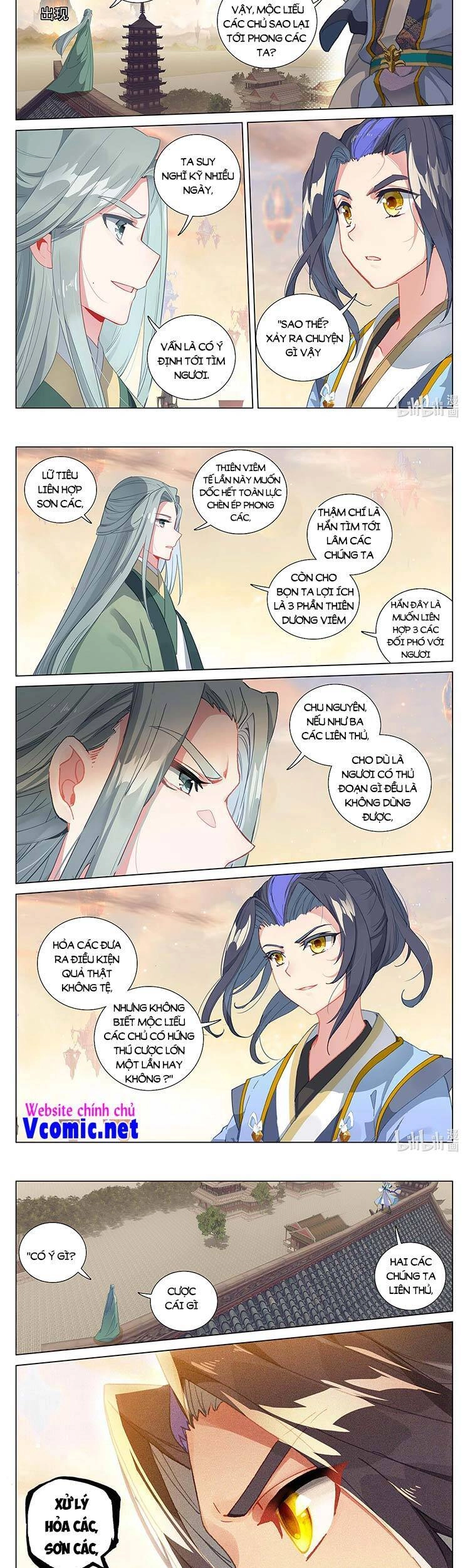 Nguyên Tôn Chapter 450 - 3