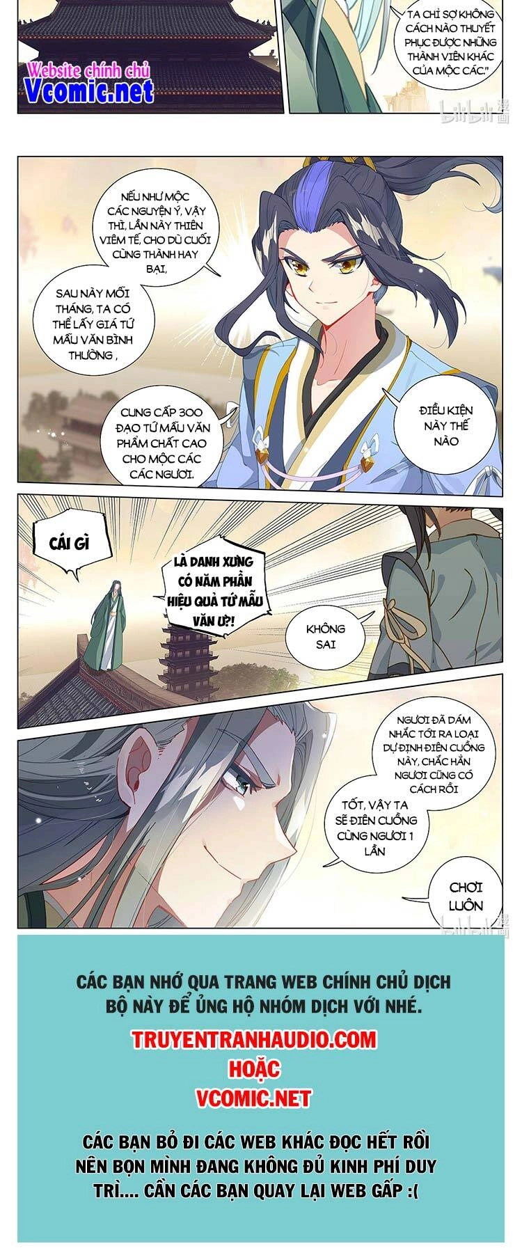 Nguyên Tôn Chapter 450 - 5