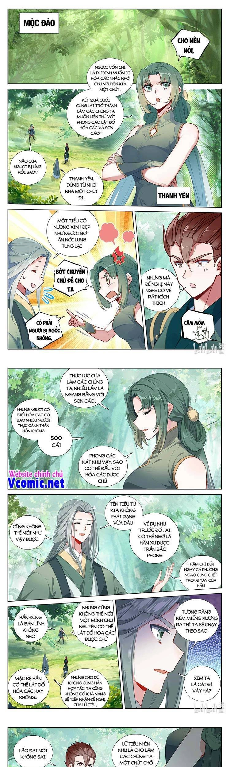 Nguyên Tôn Chapter 451 - 1