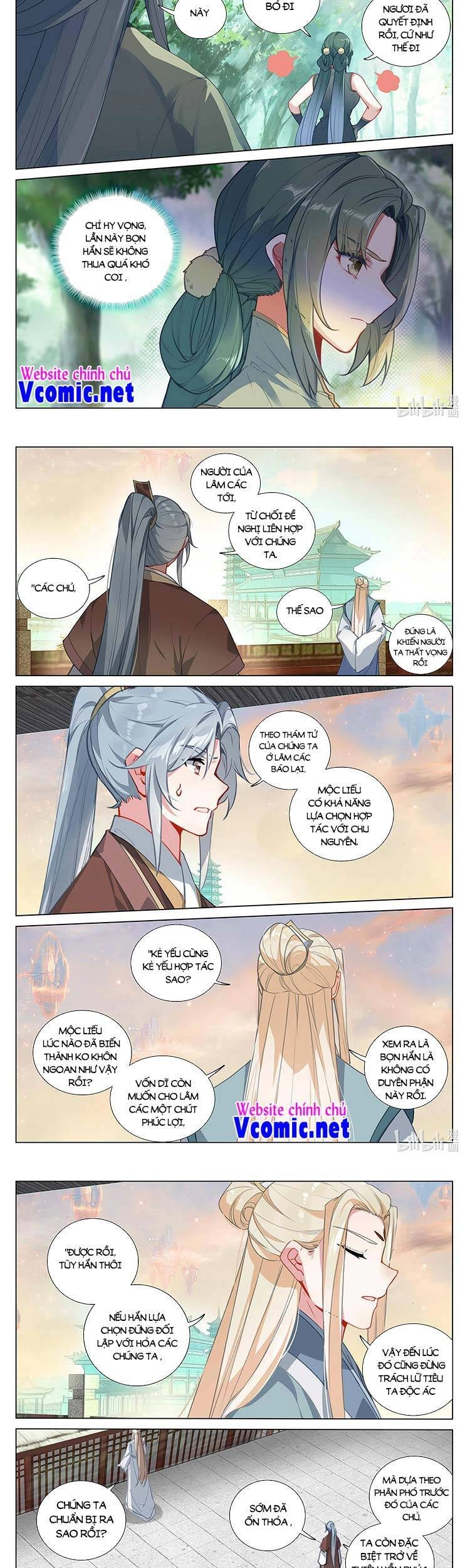 Nguyên Tôn Chapter 451 - 3