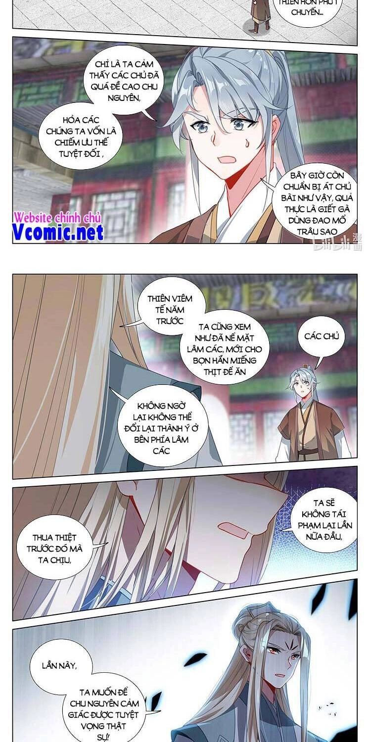 Nguyên Tôn Chapter 451 - 4