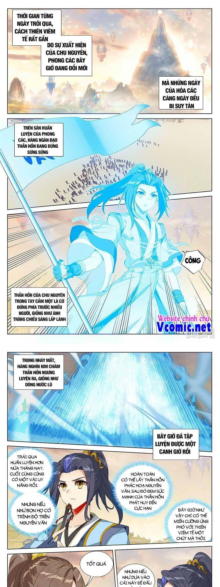 Nguyên Tôn Chapter 452 - 1