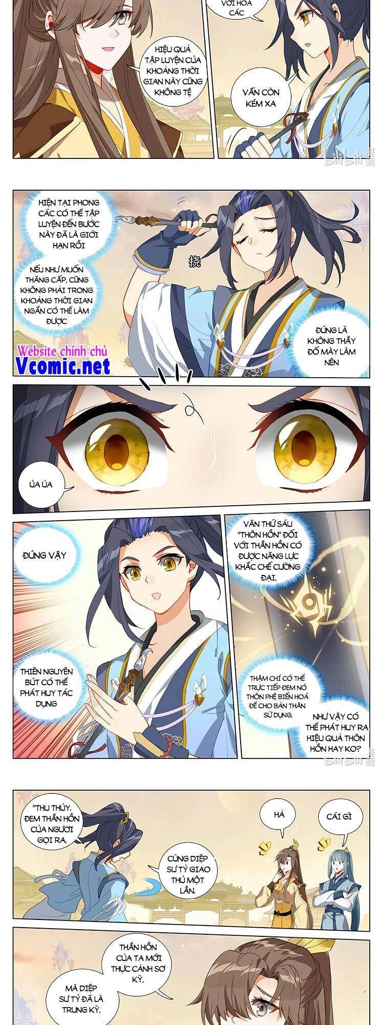 Nguyên Tôn Chapter 452 - 2