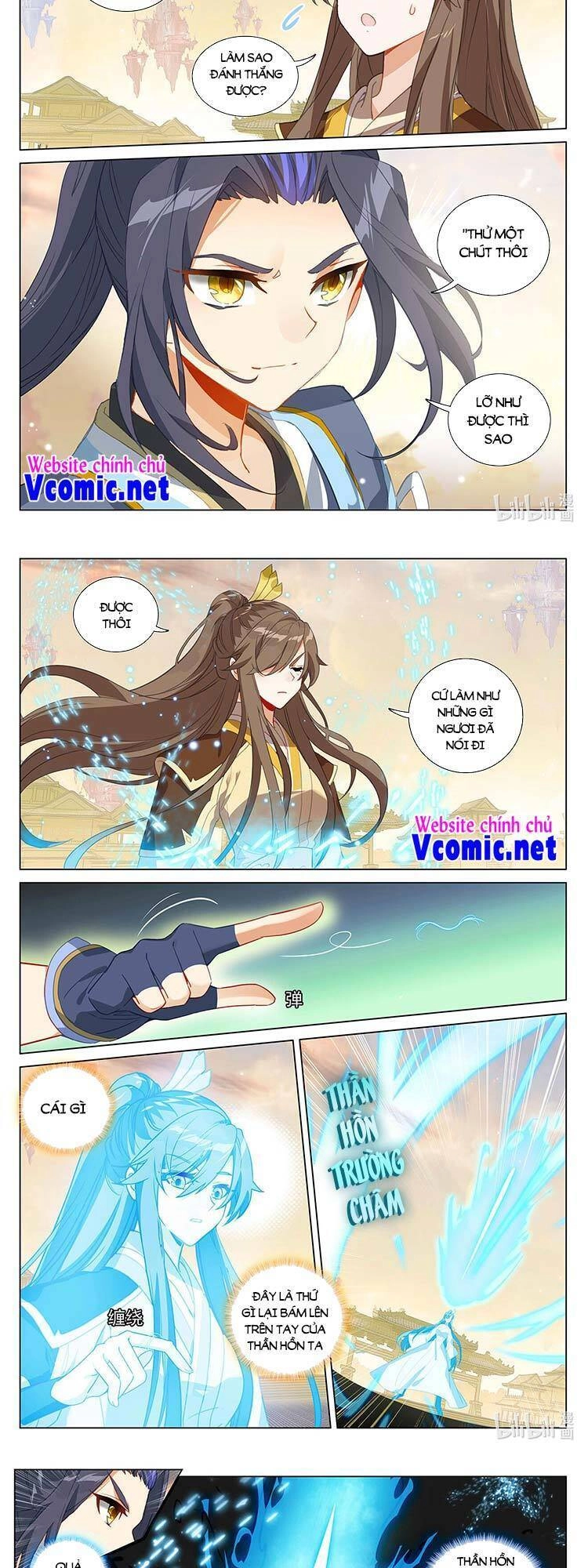 Nguyên Tôn Chapter 452 - 3