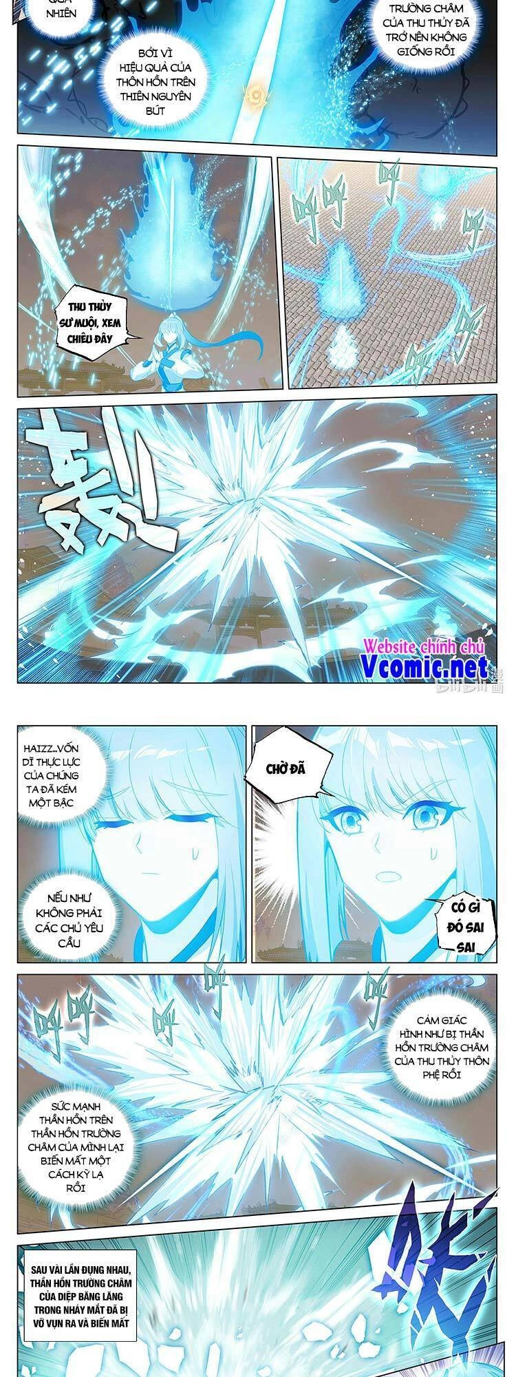 Nguyên Tôn Chapter 452 - 4