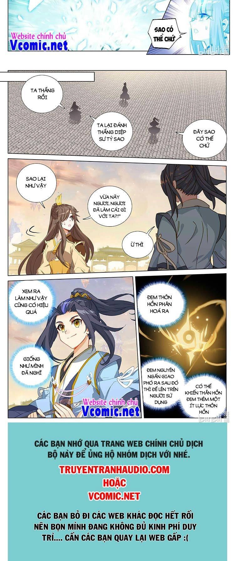 Nguyên Tôn Chapter 452 - 5