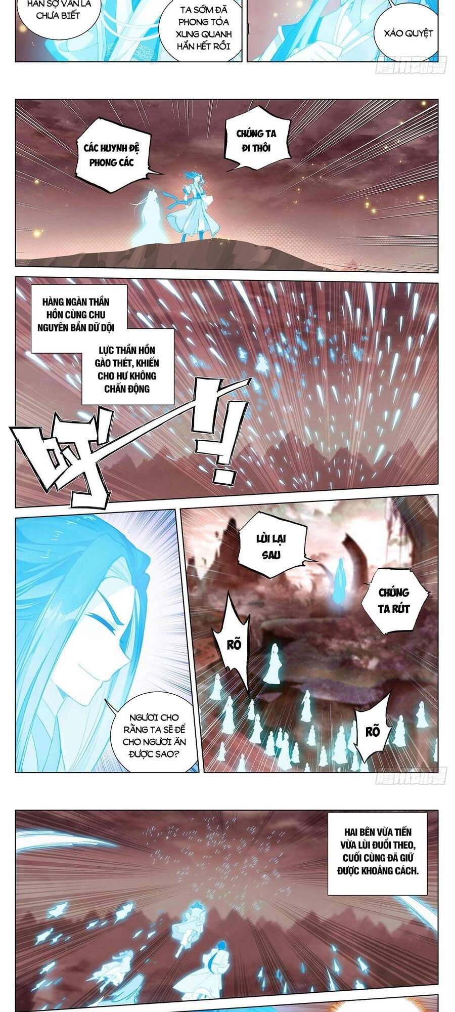 Nguyên Tôn Chapter 456 - 5