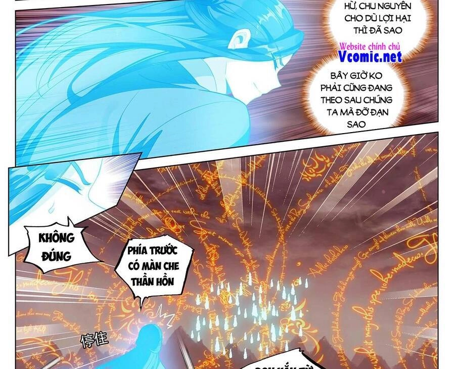 Nguyên Tôn Chapter 456 - 6