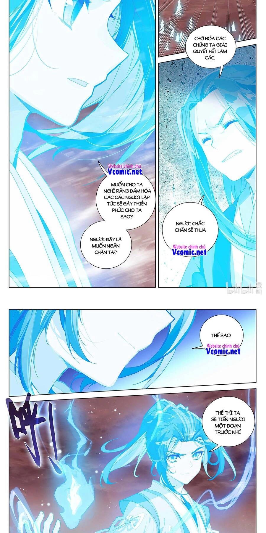 Nguyên Tôn Chapter 457 - 2