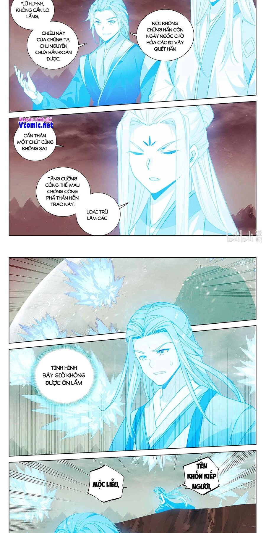 Nguyên Tôn Chapter 457 - 6